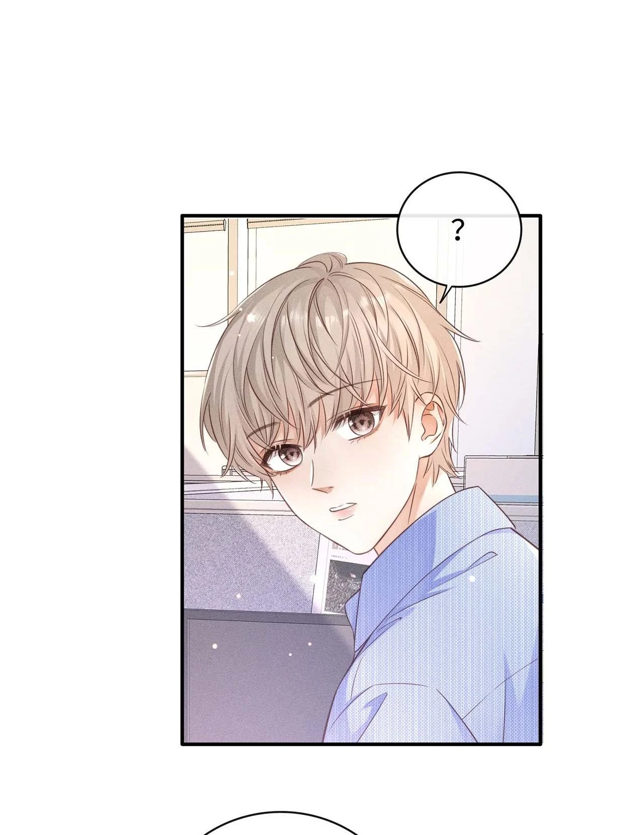 Khoảng Thời Gian May Mắn: Chapter 1