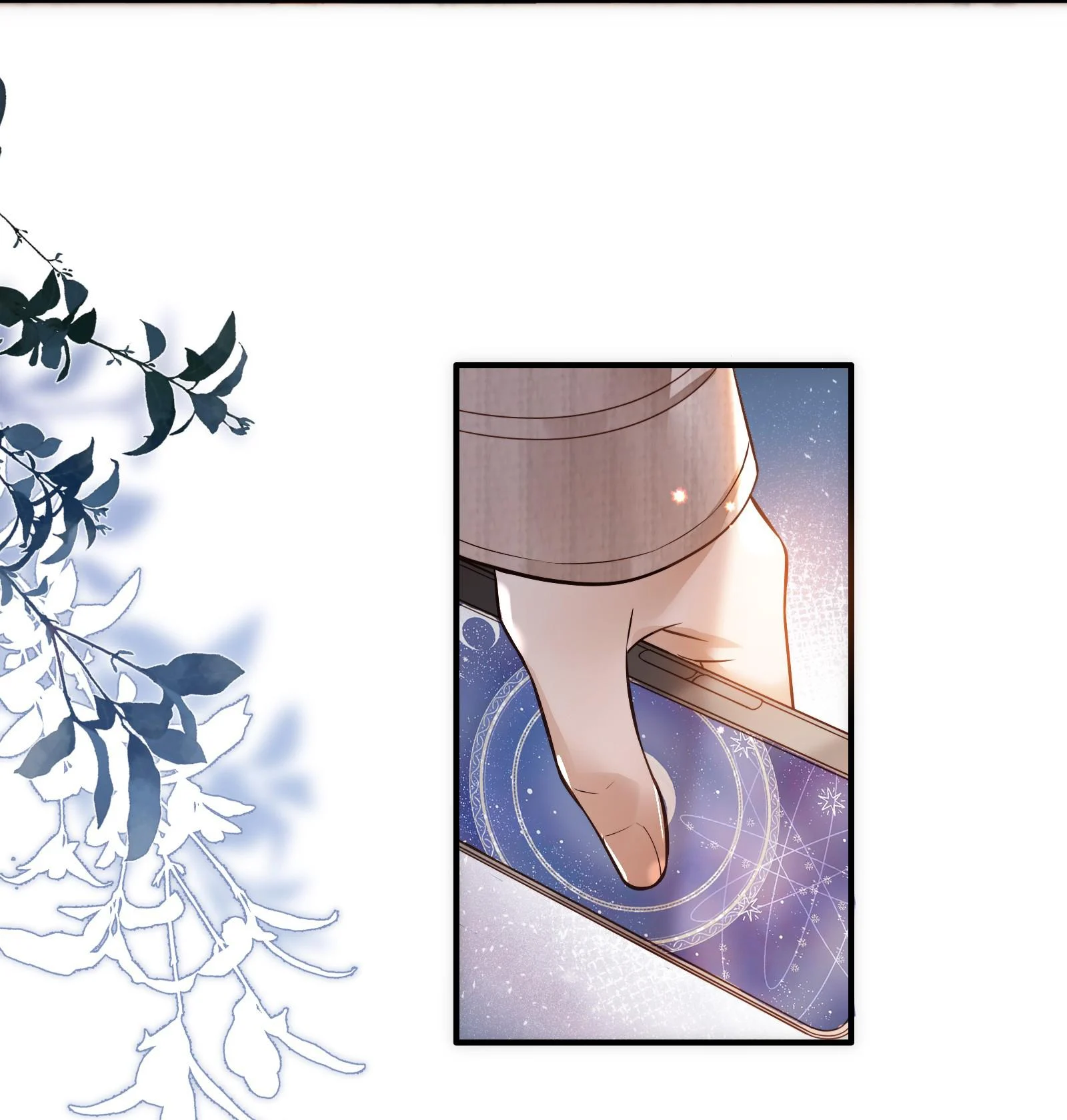 Khoảng Thời Gian May Mắn: Chapter 2