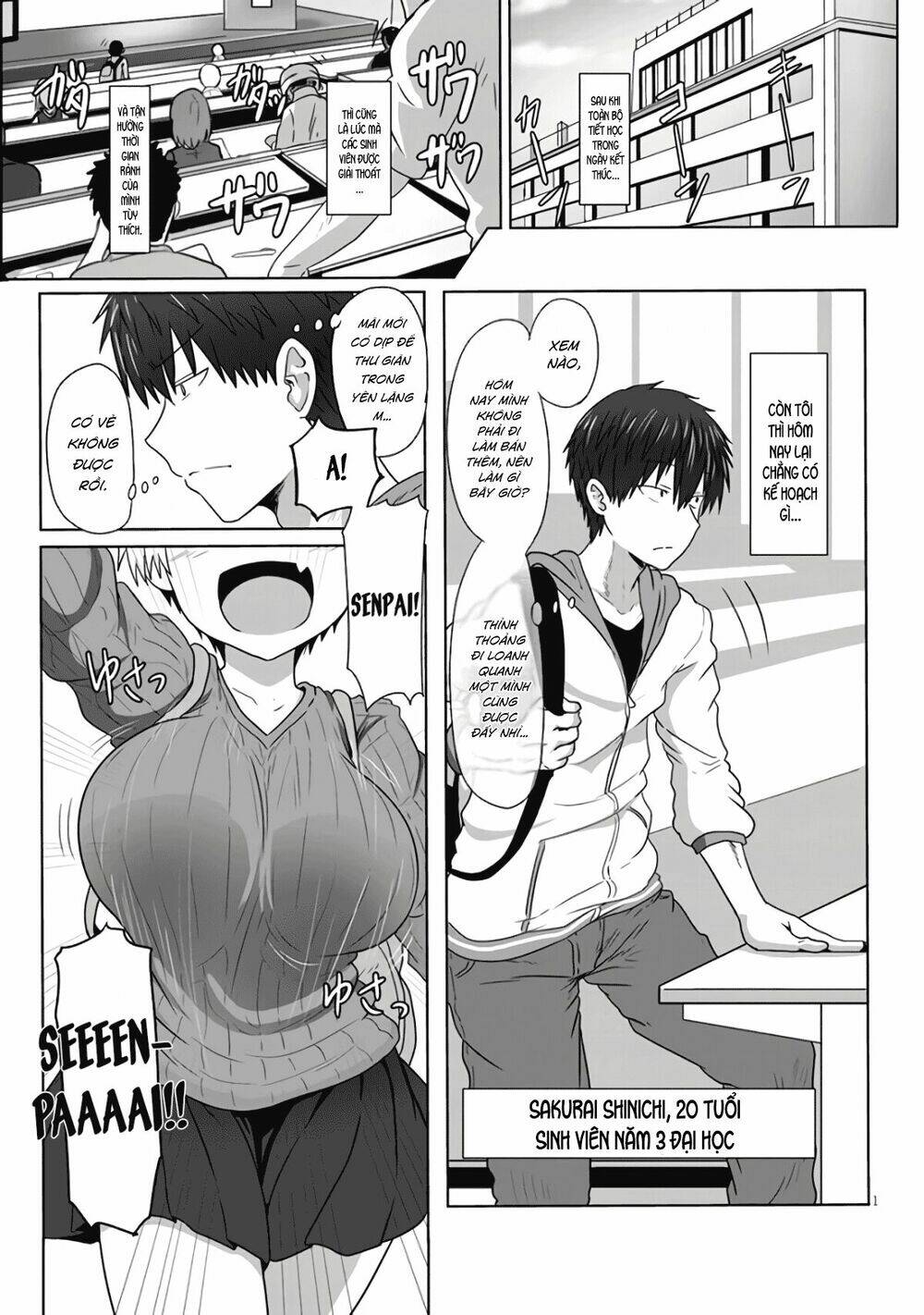 Uzaki-chan muốn đi chơi!: Chapter 1.1