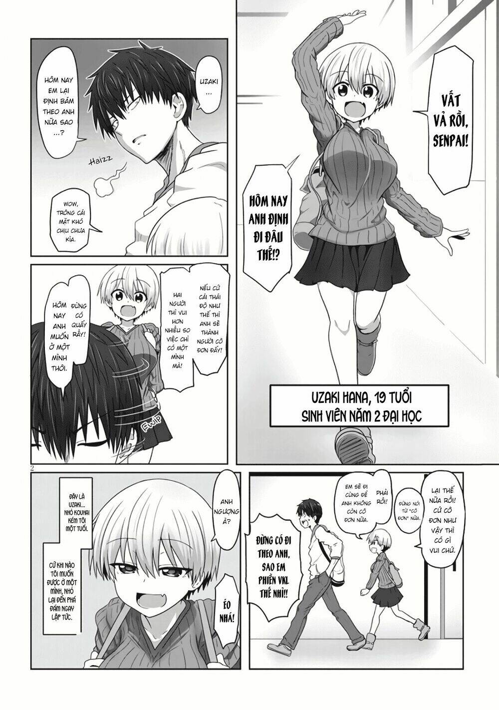 Uzaki-chan muốn đi chơi!: Chapter 1.1