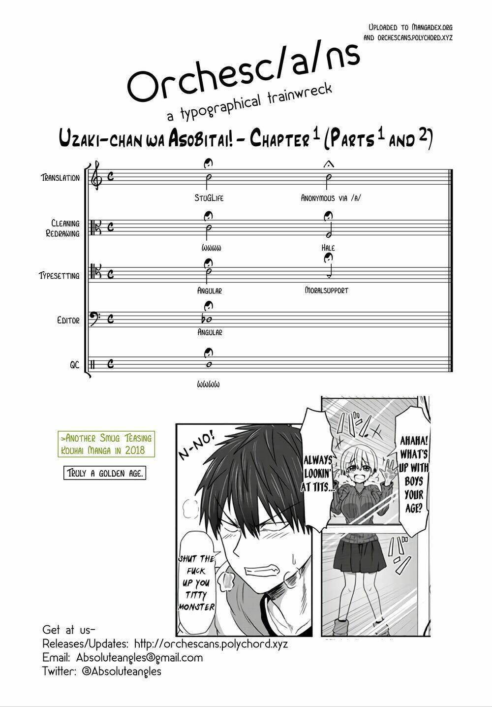 Uzaki-chan muốn đi chơi!: Chapter 1.1
