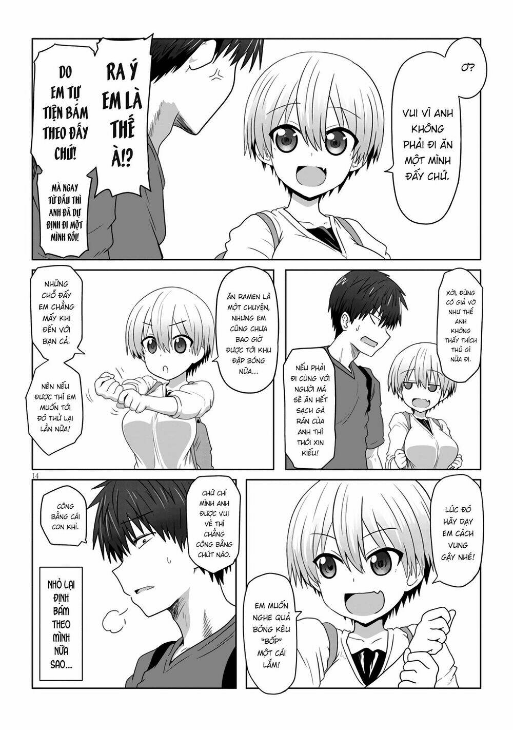 Uzaki-chan muốn đi chơi!: Chapter 1.4