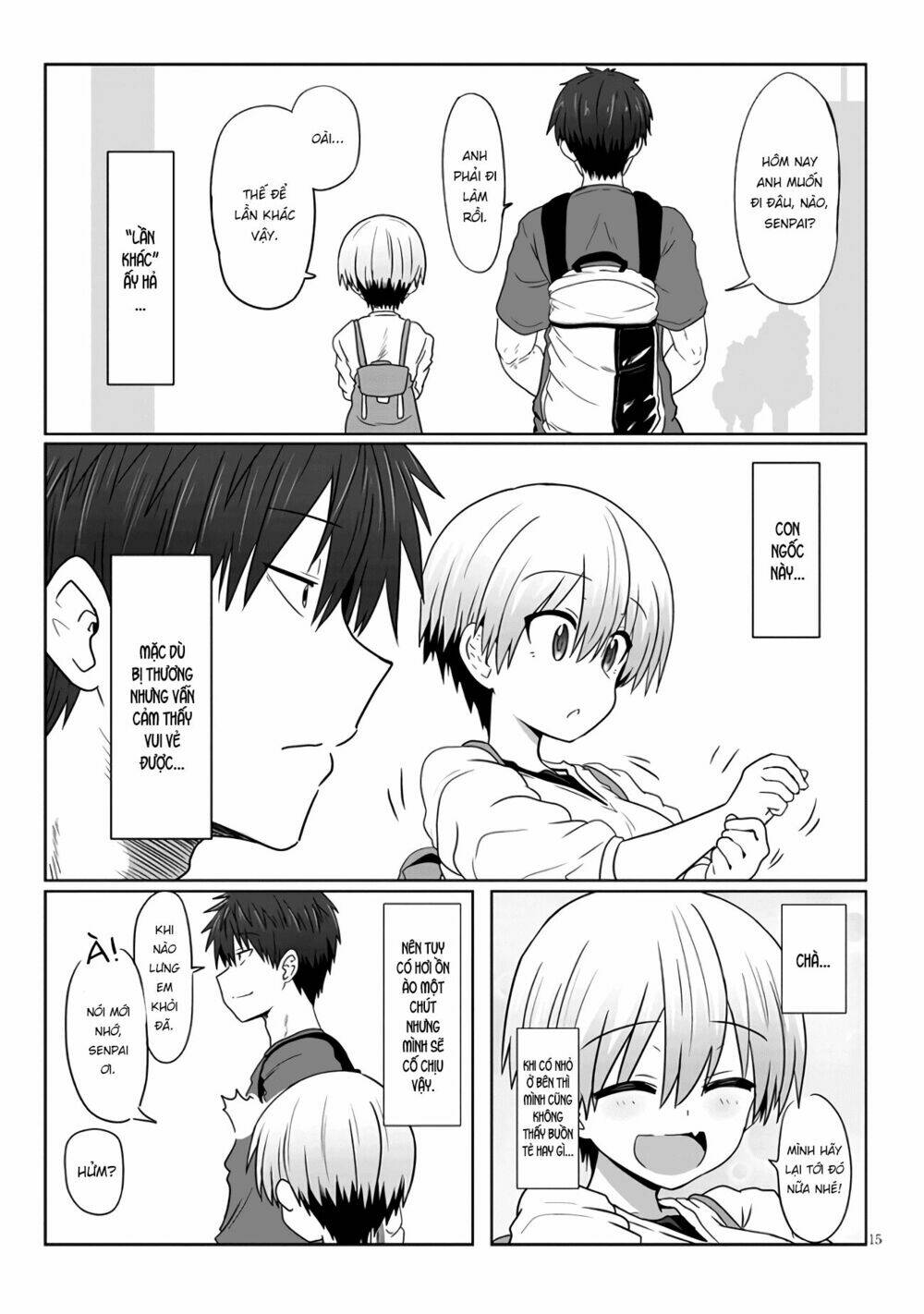 Uzaki-chan muốn đi chơi!: Chapter 1.4