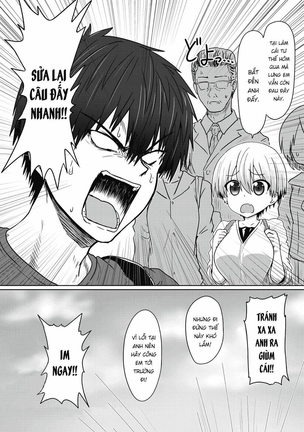 Uzaki-chan muốn đi chơi!: Chapter 1.4