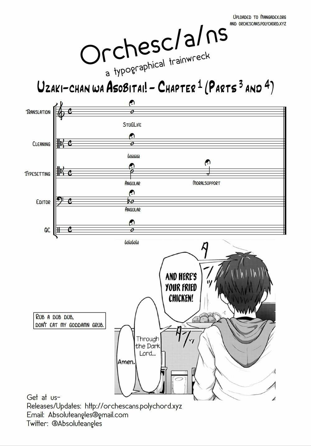 Uzaki-chan muốn đi chơi!: Chapter 1.4