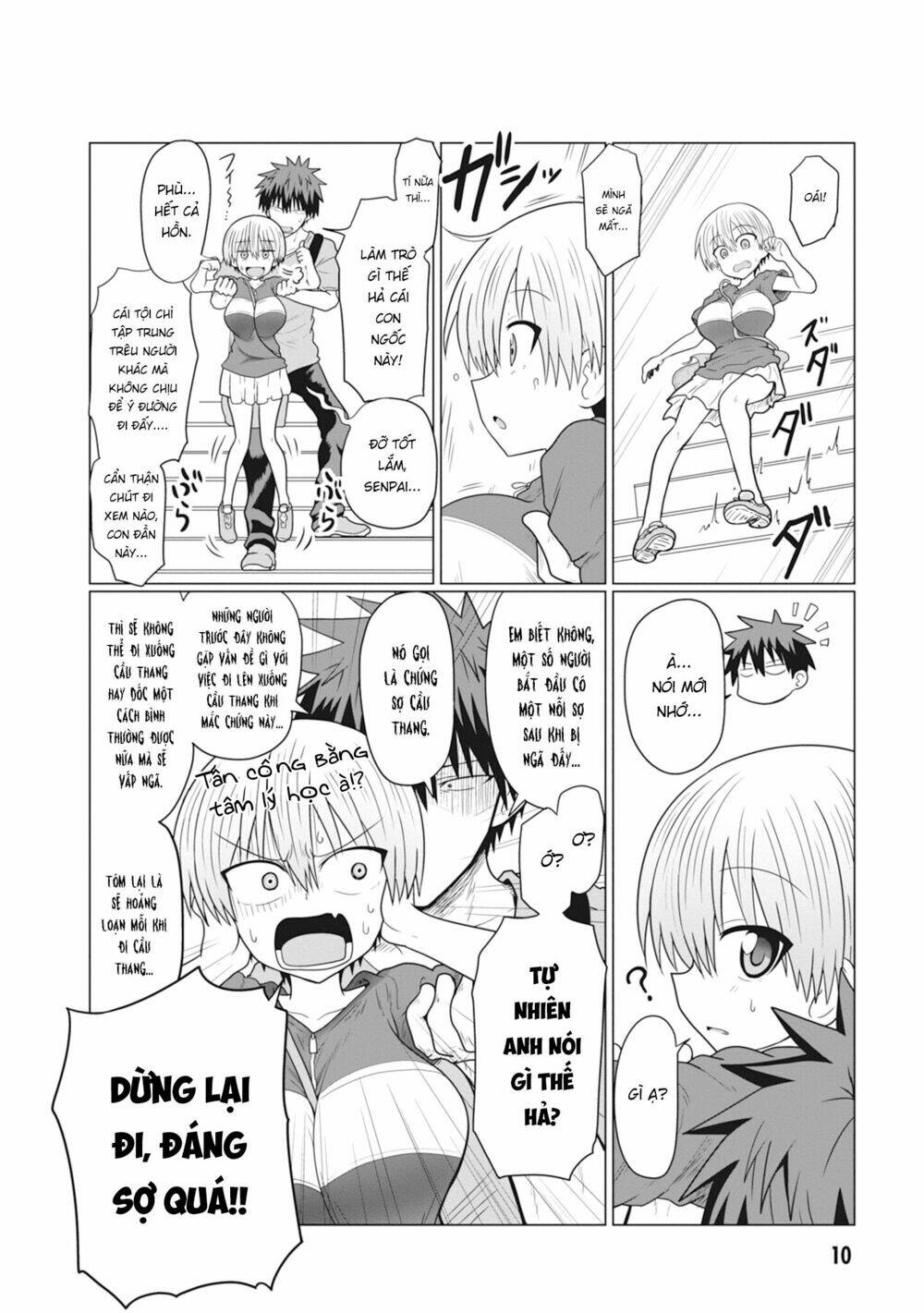 Uzaki-chan muốn đi chơi!: Chapter 14