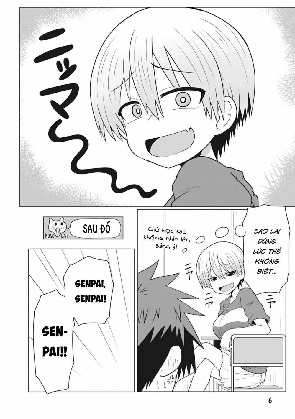 Uzaki-chan muốn đi chơi!: Chapter 14