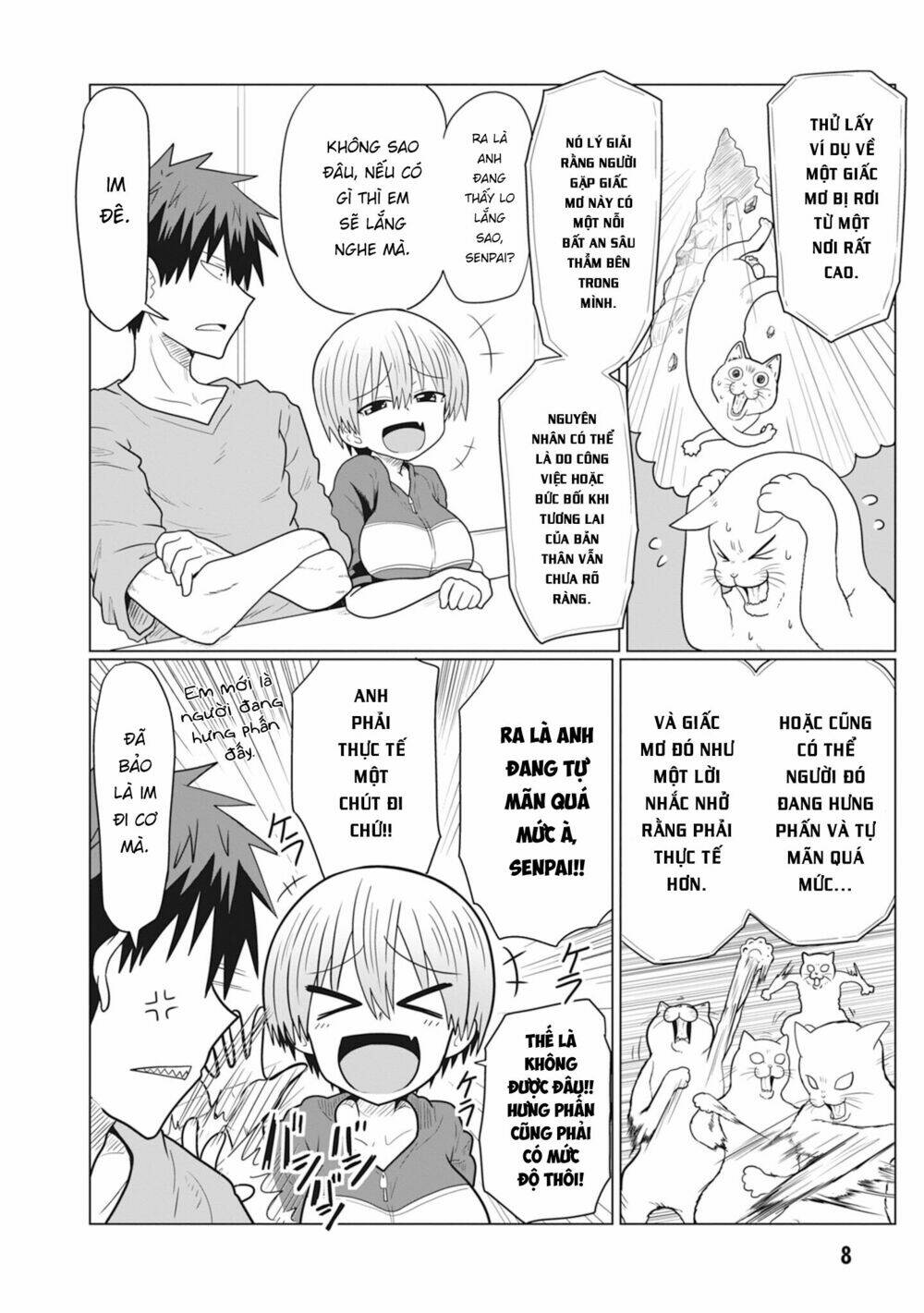 Uzaki-chan muốn đi chơi!: Chapter 14