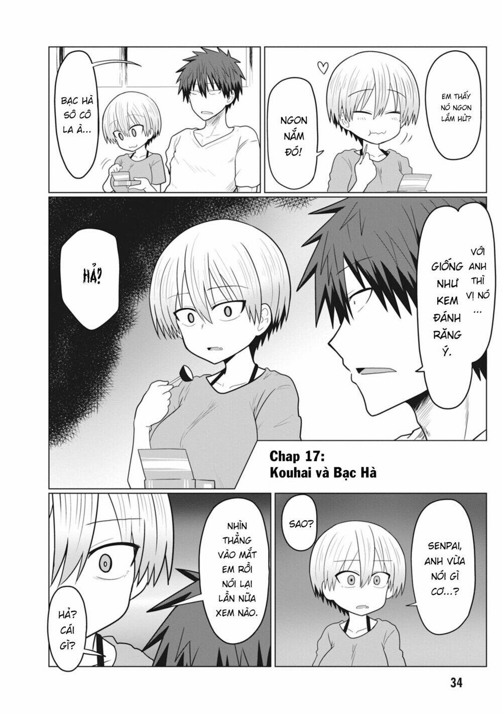Uzaki-chan muốn đi chơi!: Chapter 17