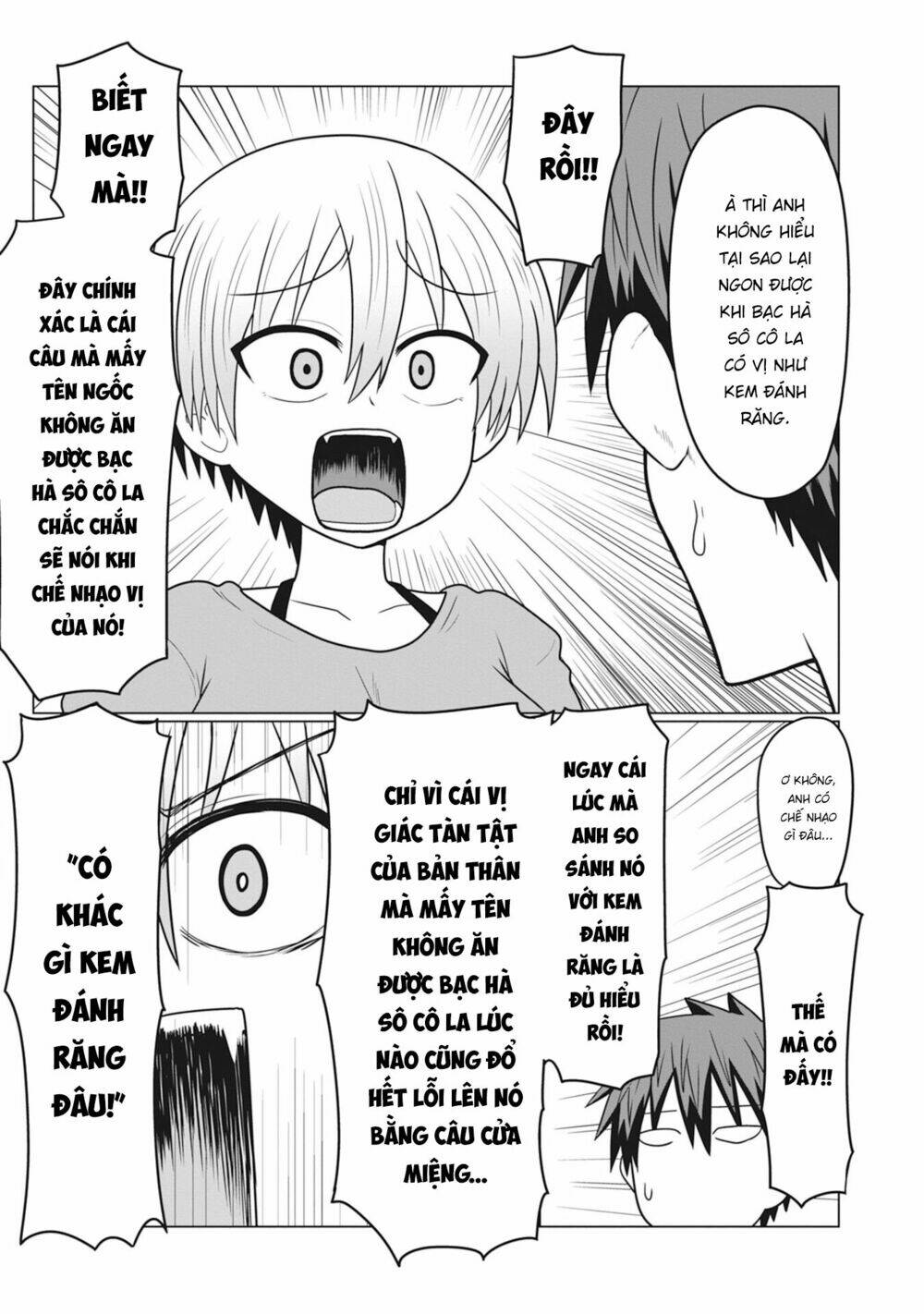 Uzaki-chan muốn đi chơi!: Chapter 17