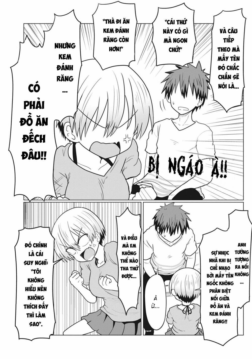 Uzaki-chan muốn đi chơi!: Chapter 17