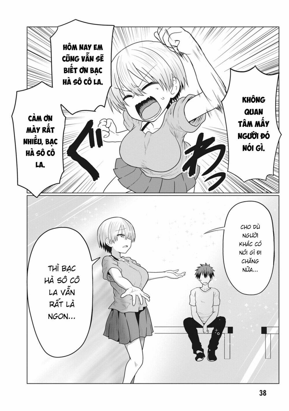 Uzaki-chan muốn đi chơi!: Chapter 17