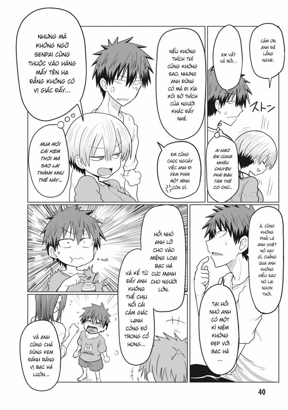Uzaki-chan muốn đi chơi!: Chapter 17