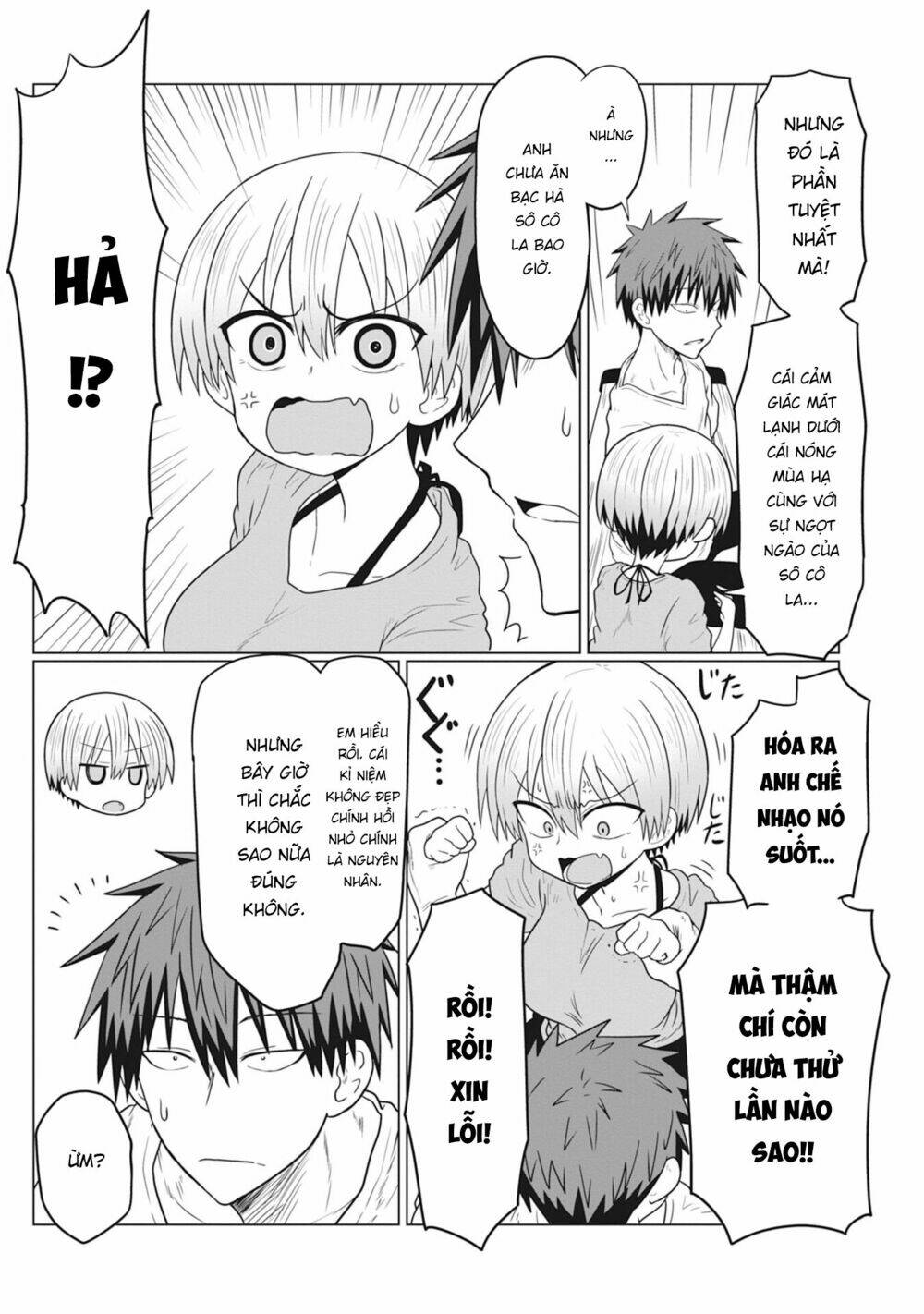 Uzaki-chan muốn đi chơi!: Chapter 17