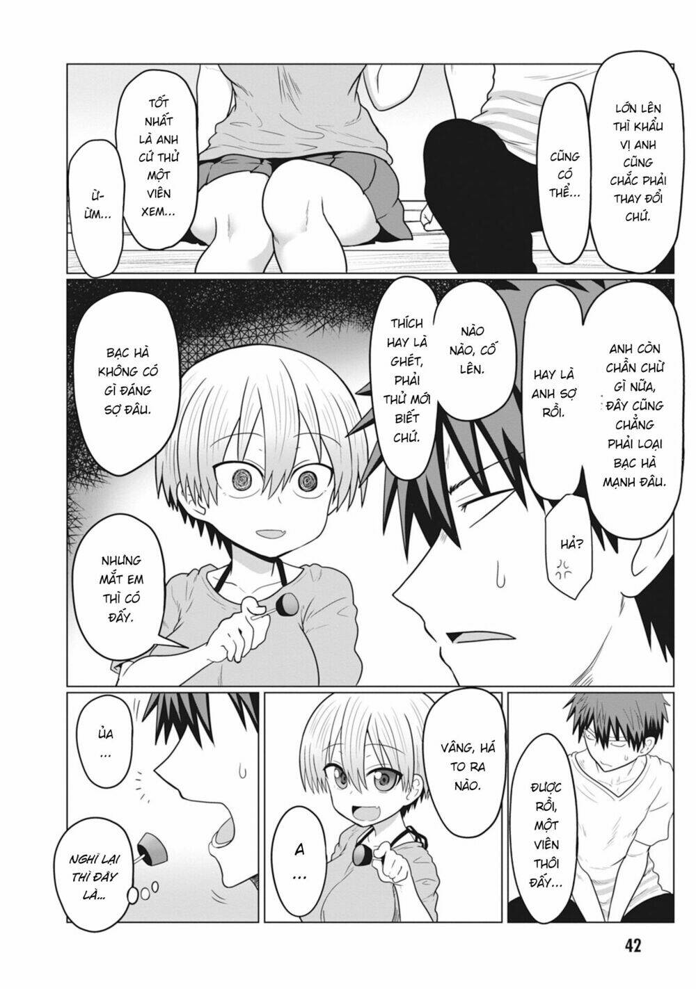 Uzaki-chan muốn đi chơi!: Chapter 17