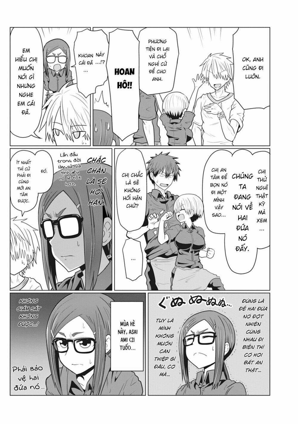 Uzaki-chan muốn đi chơi!: Chapter 18