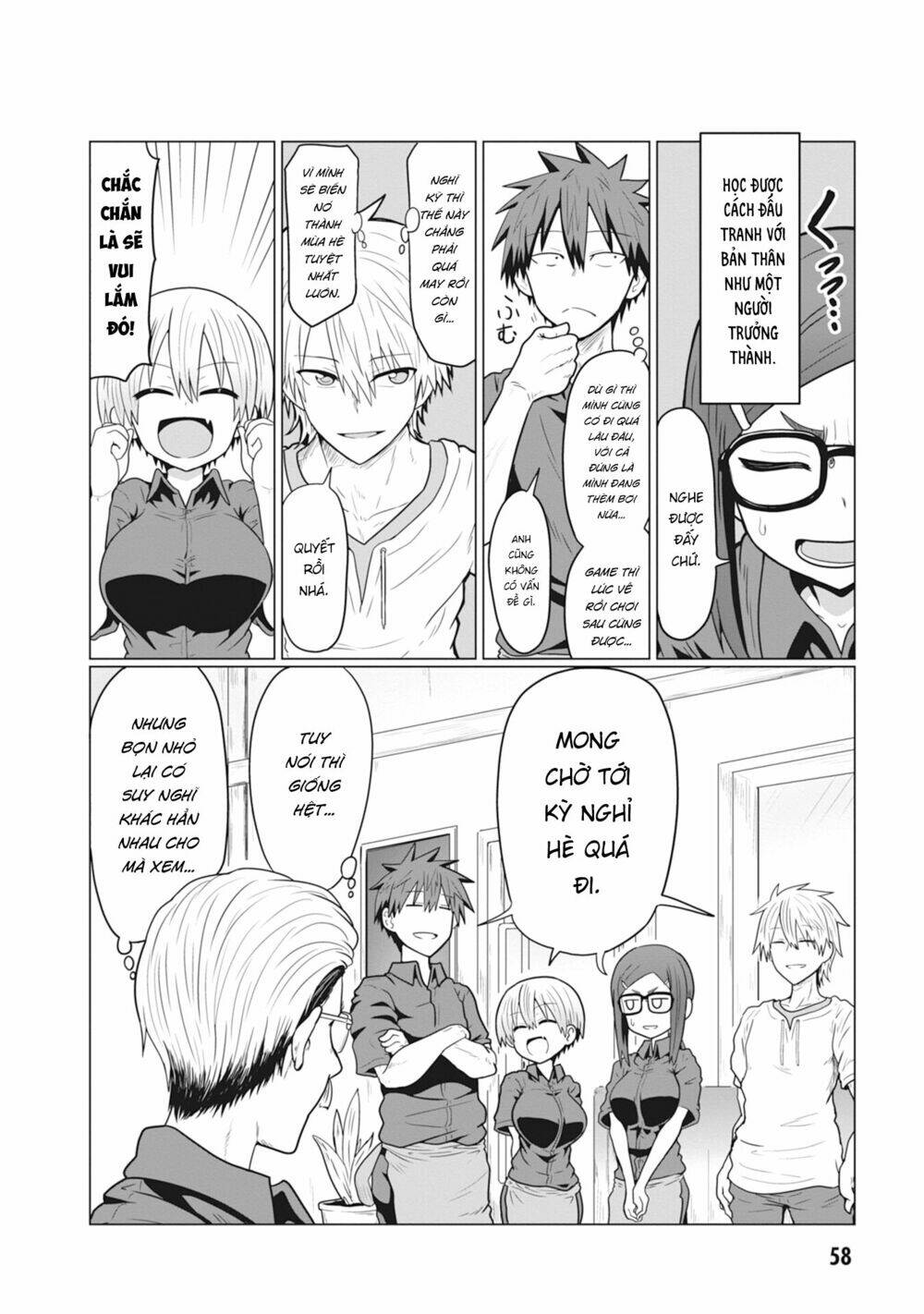 Uzaki-chan muốn đi chơi!: Chapter 18