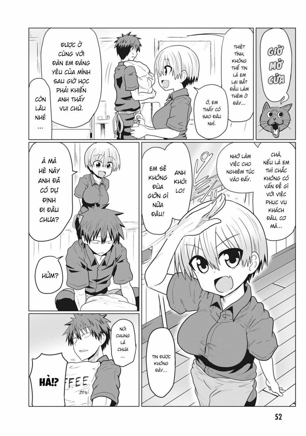 Uzaki-chan muốn đi chơi!: Chapter 18