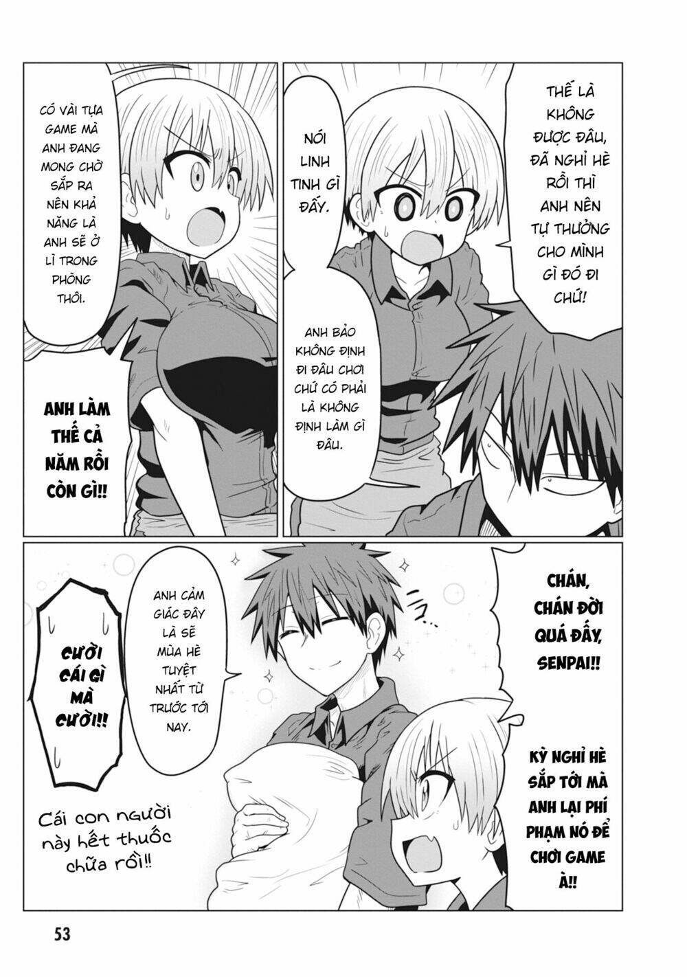 Uzaki-chan muốn đi chơi!: Chapter 18
