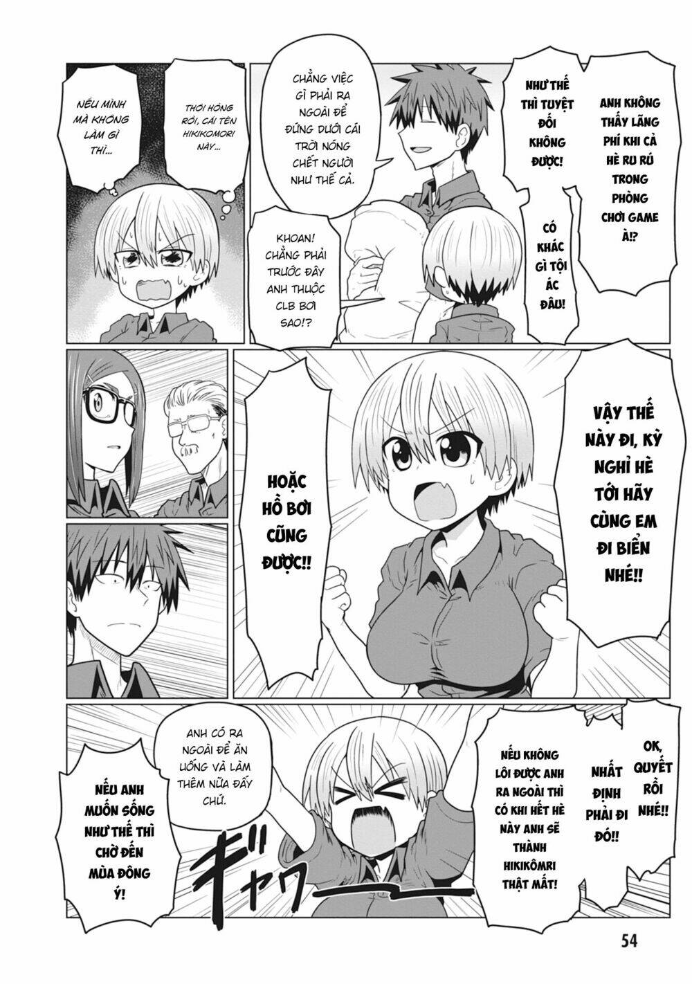 Uzaki-chan muốn đi chơi!: Chapter 18