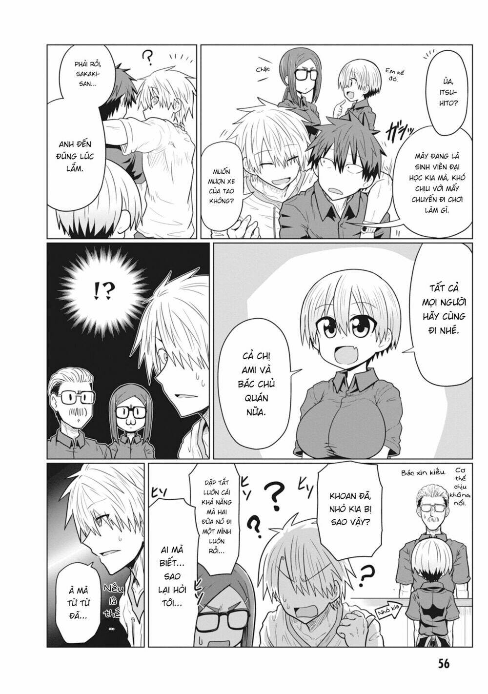 Uzaki-chan muốn đi chơi!: Chapter 18
