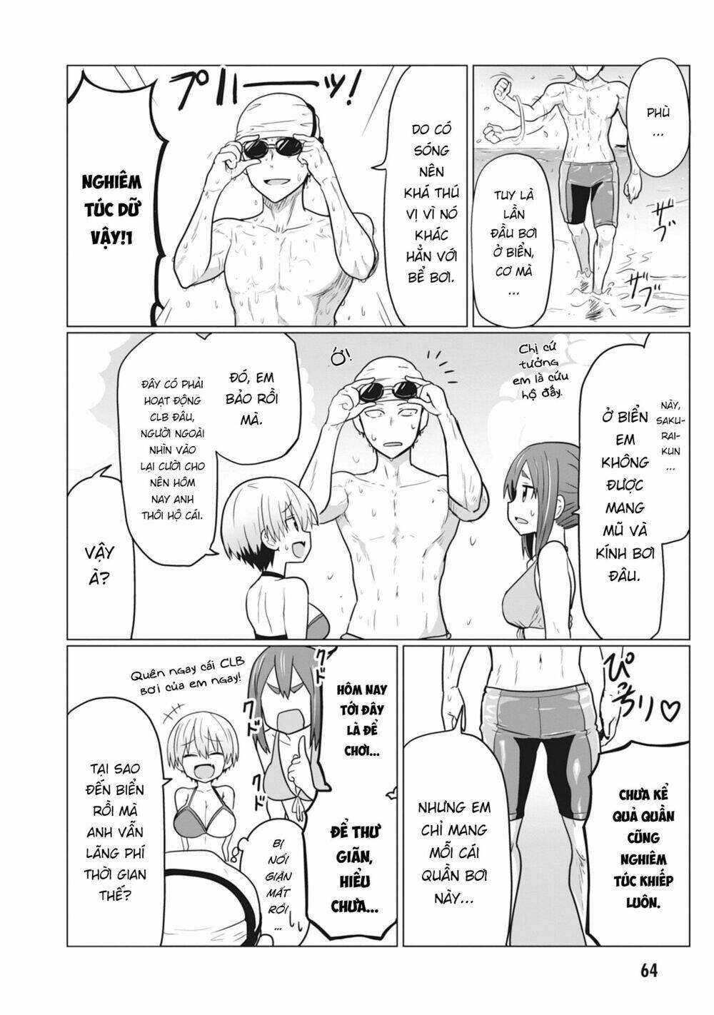 Uzaki-chan muốn đi chơi!: Chapter 19
