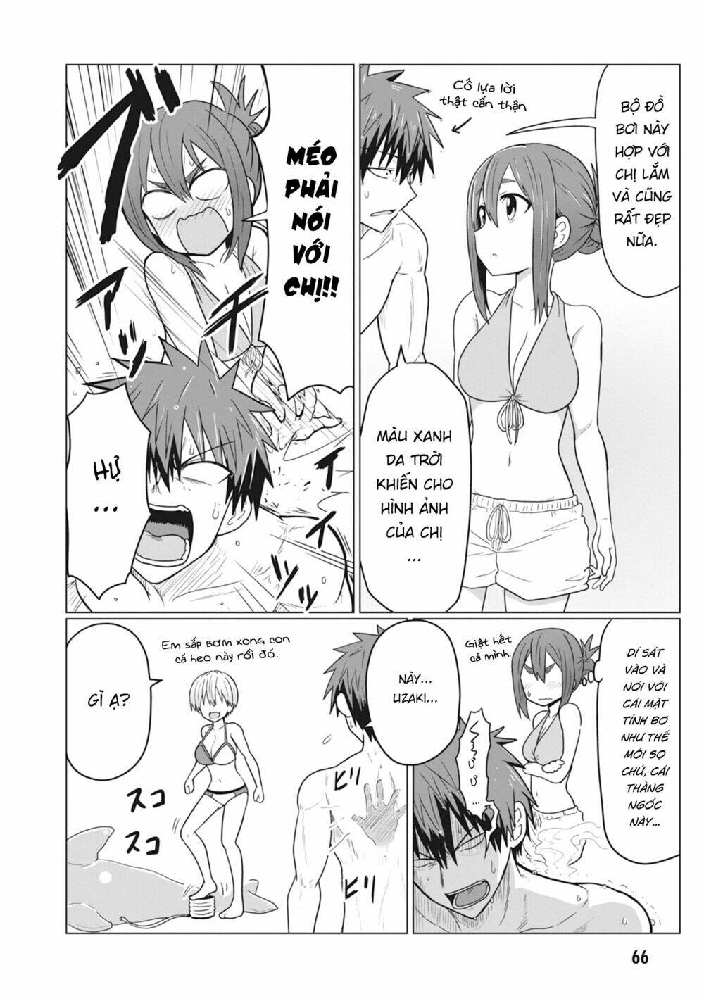 Uzaki-chan muốn đi chơi!: Chapter 19