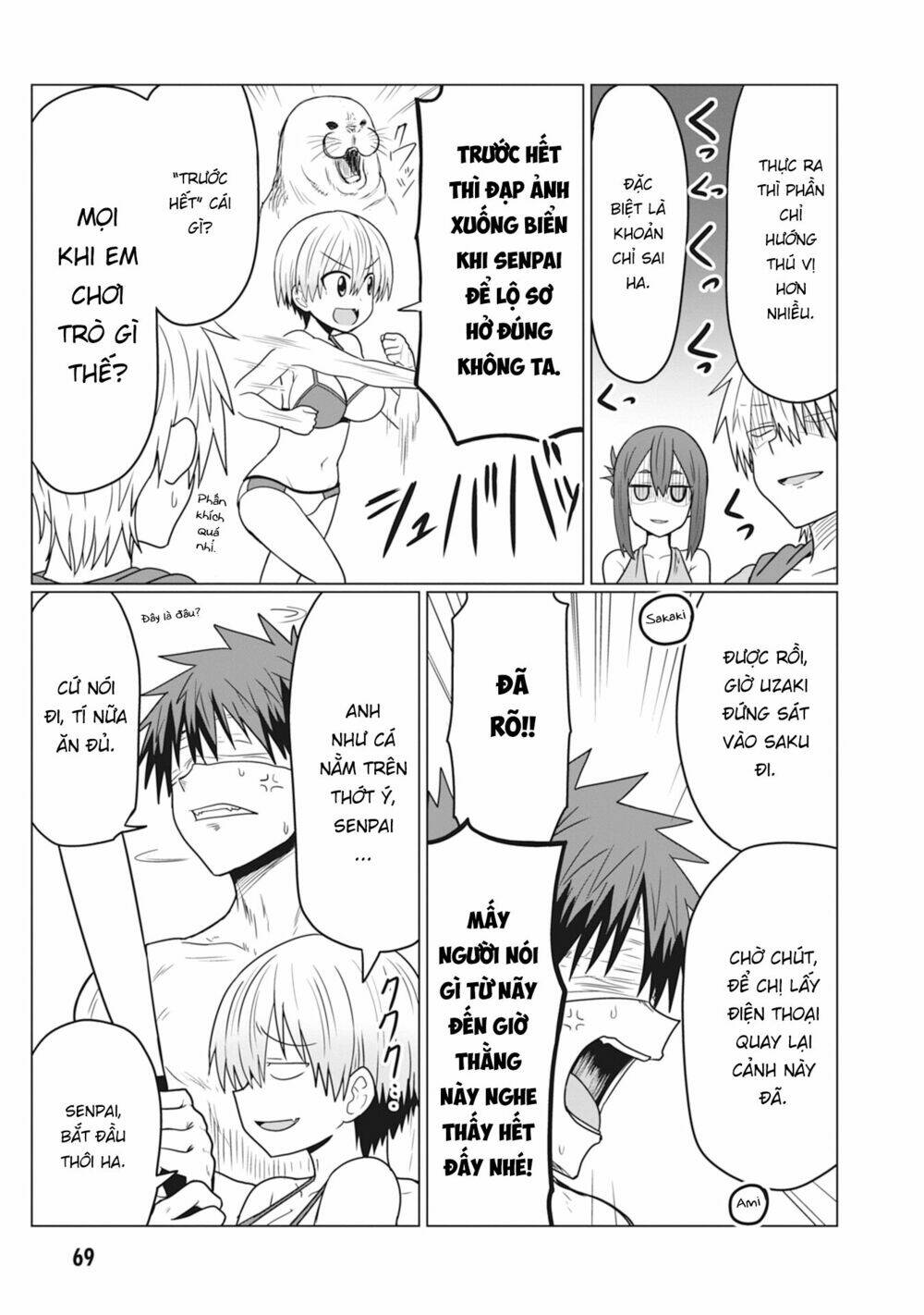 Uzaki-chan muốn đi chơi!: Chapter 19