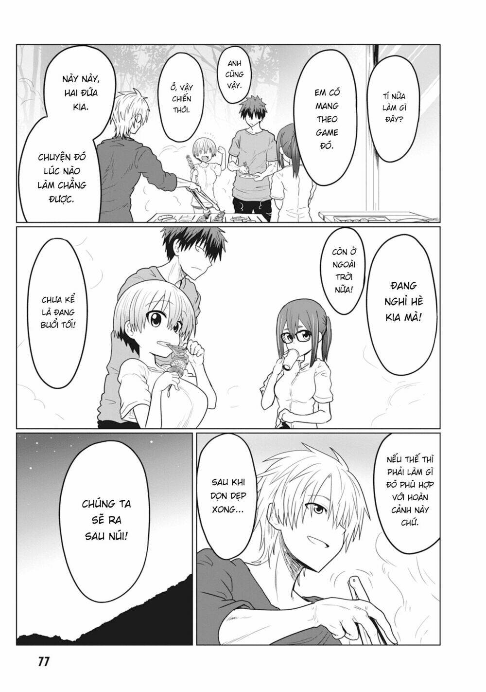 Uzaki-chan muốn đi chơi!: Chapter 20