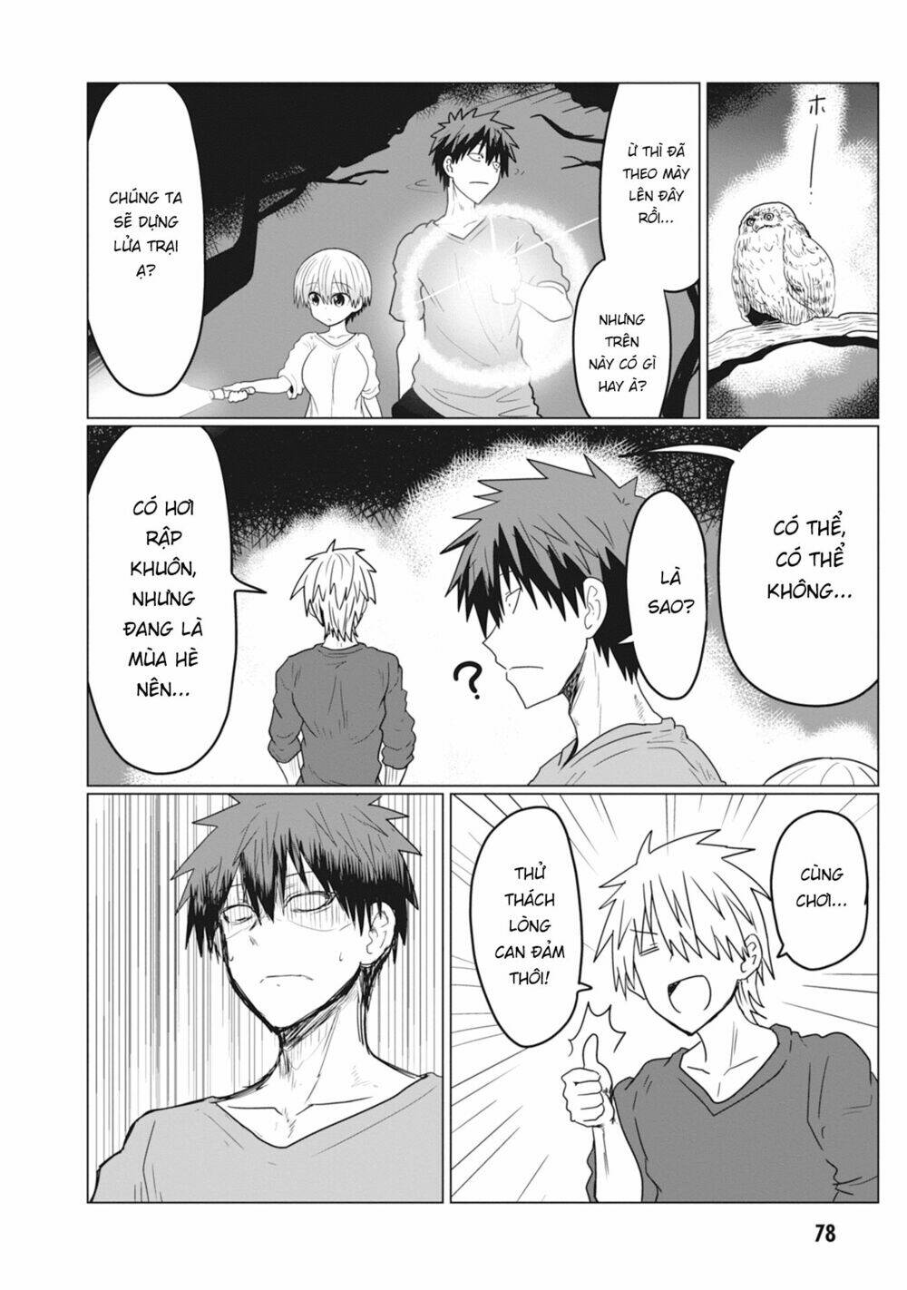 Uzaki-chan muốn đi chơi!: Chapter 20