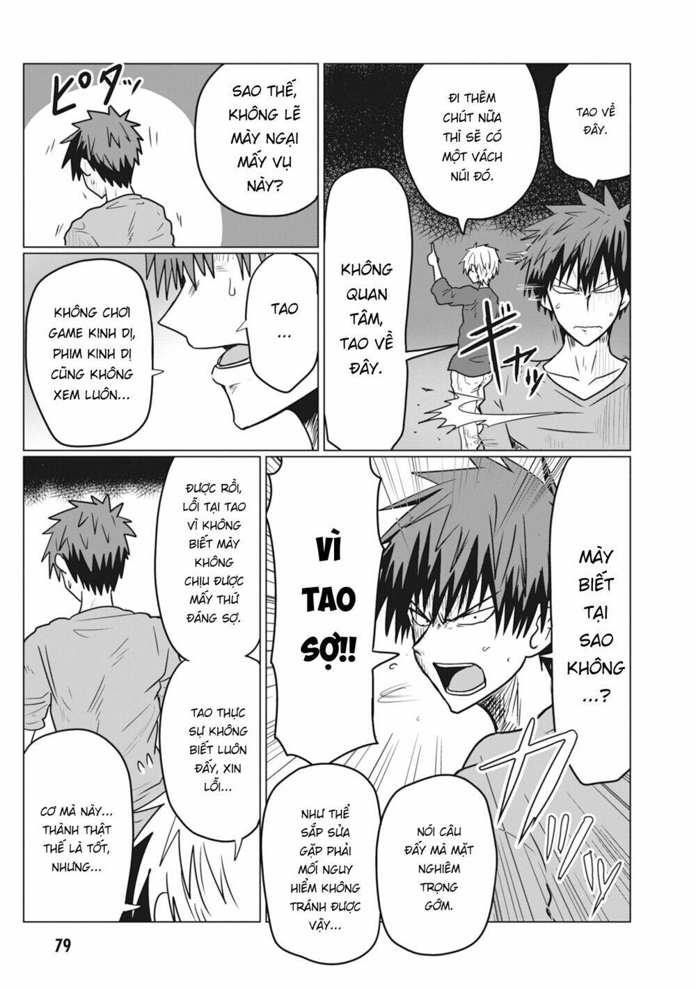 Uzaki-chan muốn đi chơi!: Chapter 20
