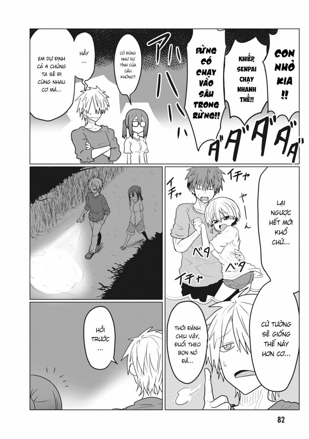 Uzaki-chan muốn đi chơi!: Chapter 20