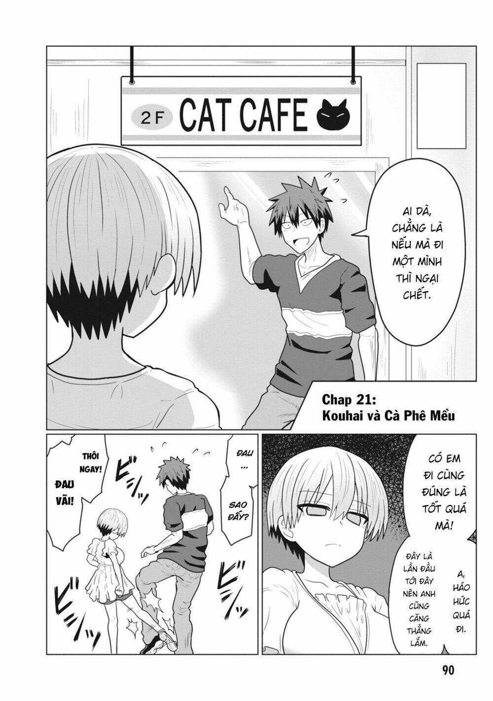 Uzaki-chan muốn đi chơi!: Chapter 21