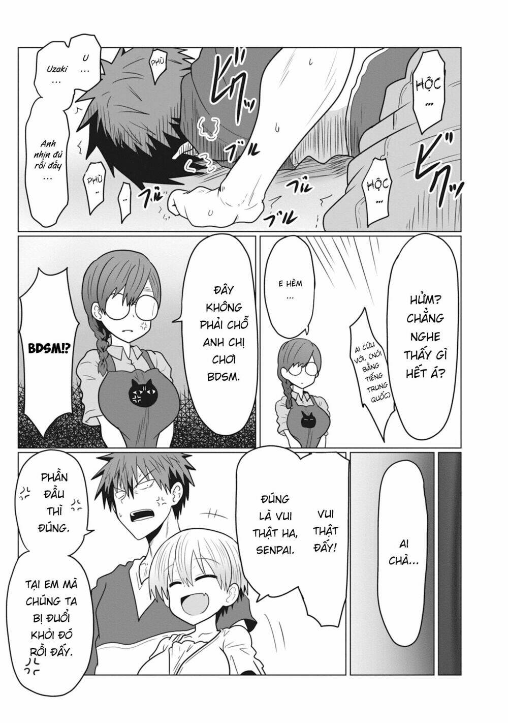 Uzaki-chan muốn đi chơi!: Chapter 21