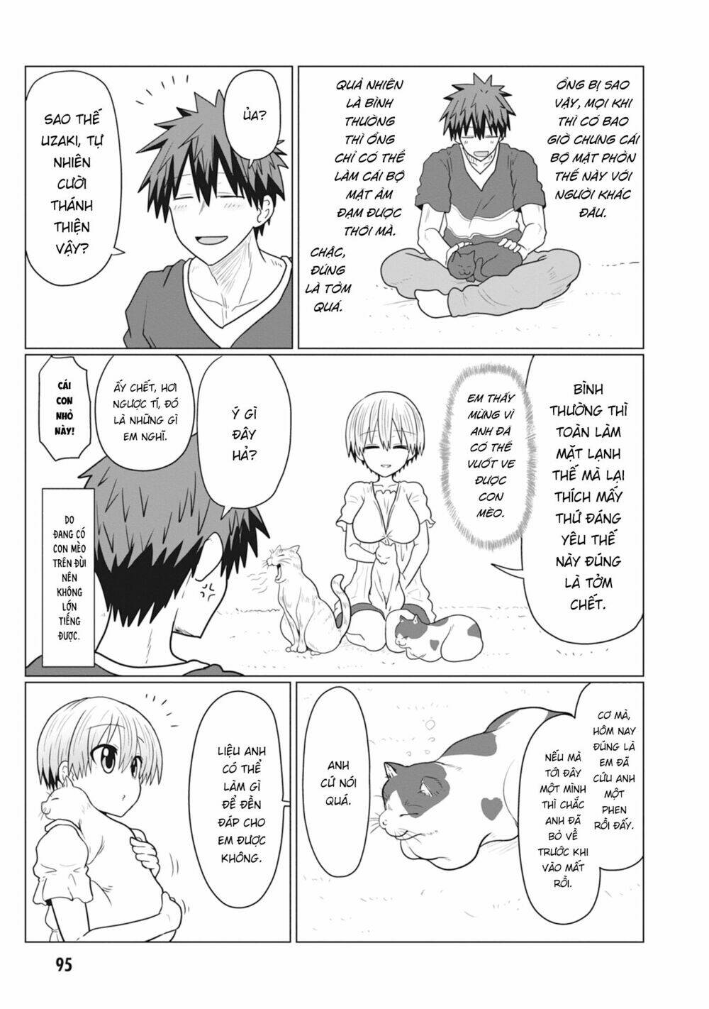 Uzaki-chan muốn đi chơi!: Chapter 21