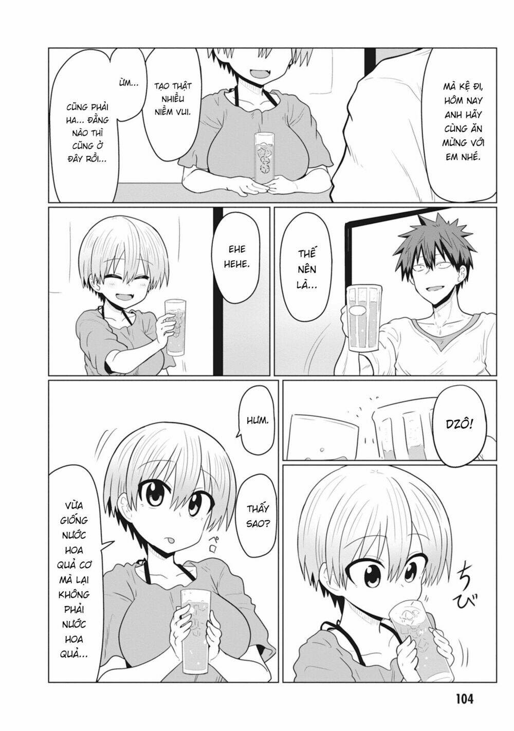 Uzaki-chan muốn đi chơi!: Chapter 22