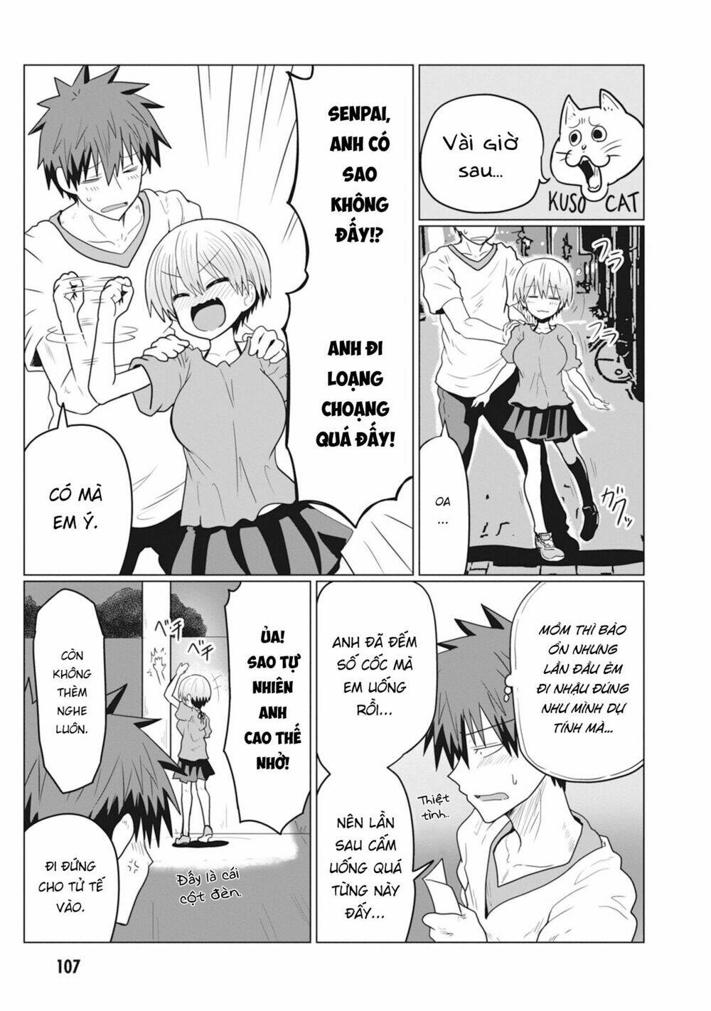Uzaki-chan muốn đi chơi!: Chapter 22