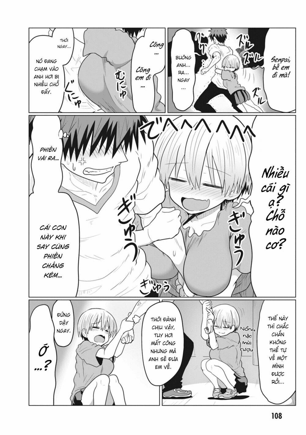 Uzaki-chan muốn đi chơi!: Chapter 22