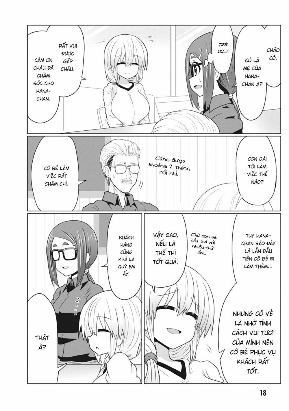 Uzaki-chan muốn đi chơi!: Chapter 25