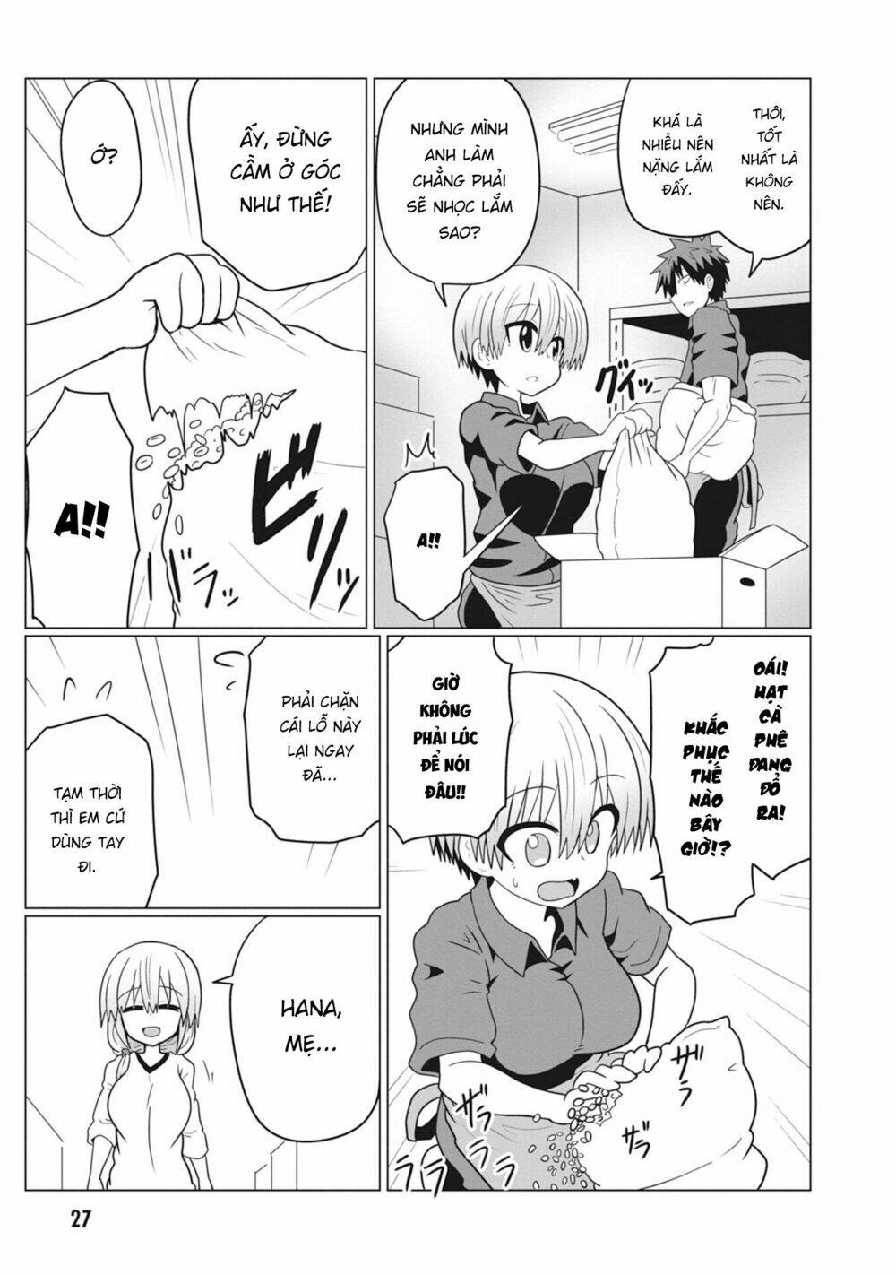 Uzaki-chan muốn đi chơi!: Chapter 25
