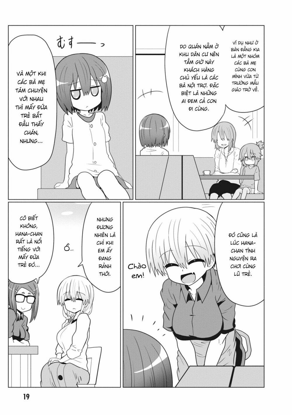 Uzaki-chan muốn đi chơi!: Chapter 25