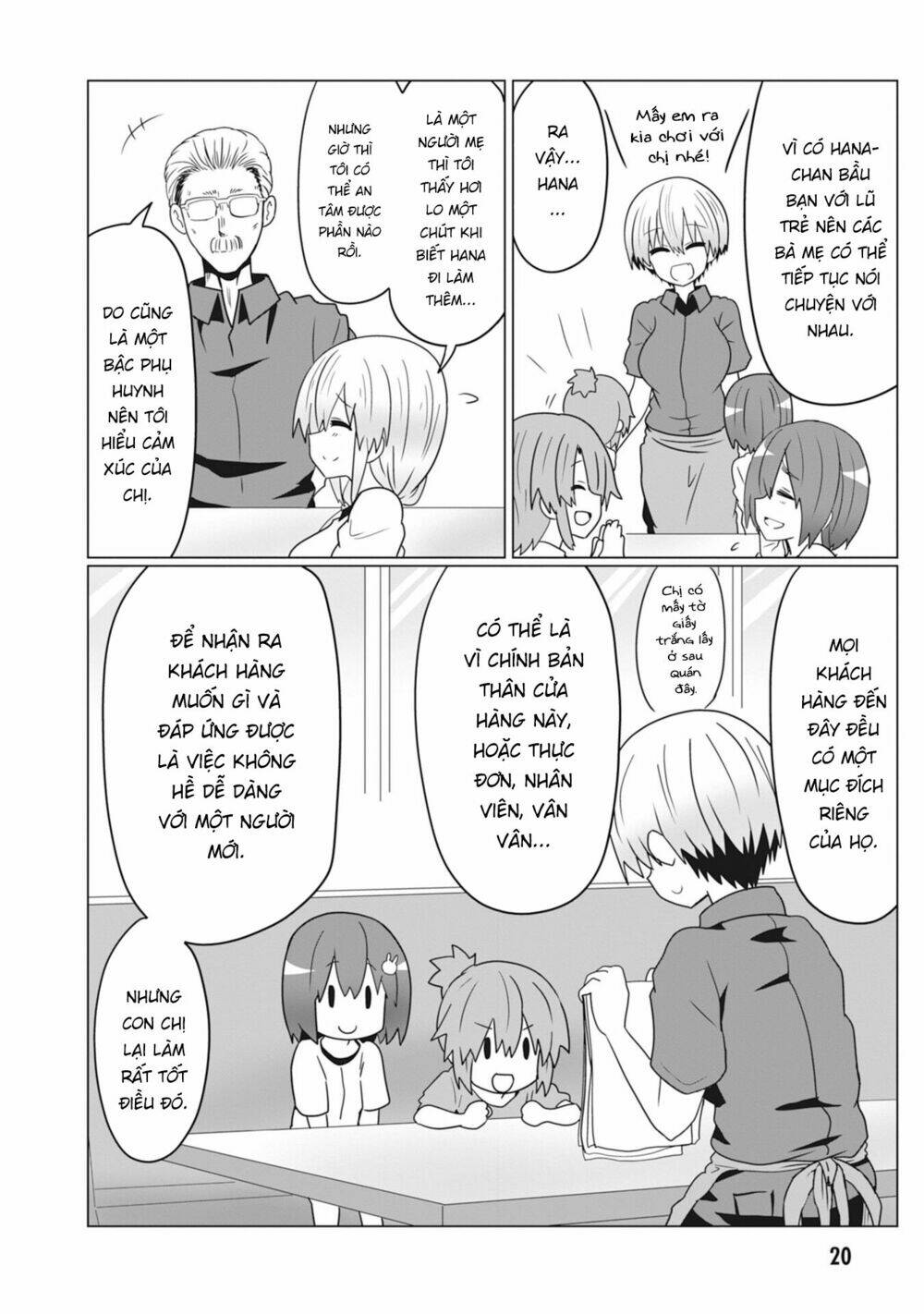 Uzaki-chan muốn đi chơi!: Chapter 25