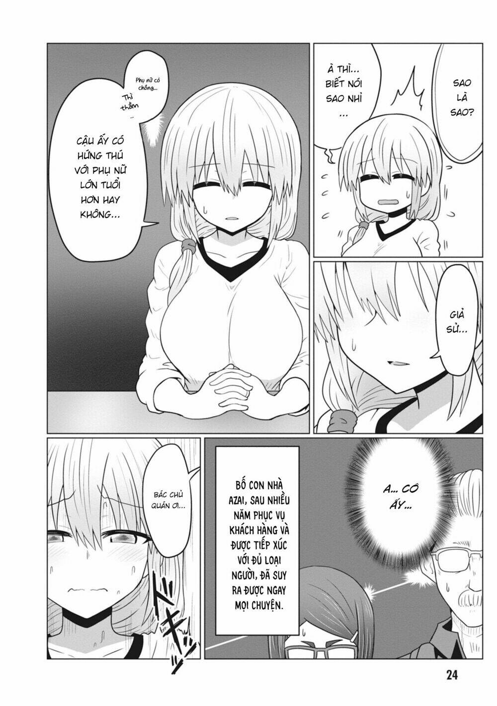 Uzaki-chan muốn đi chơi!: Chapter 25