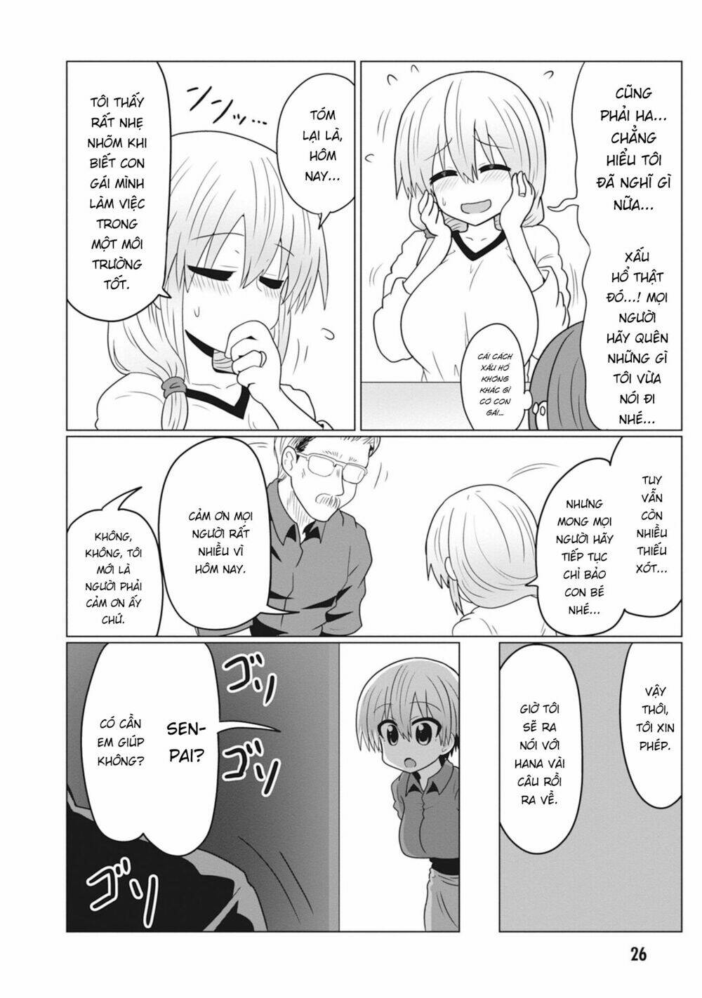 Uzaki-chan muốn đi chơi!: Chapter 25