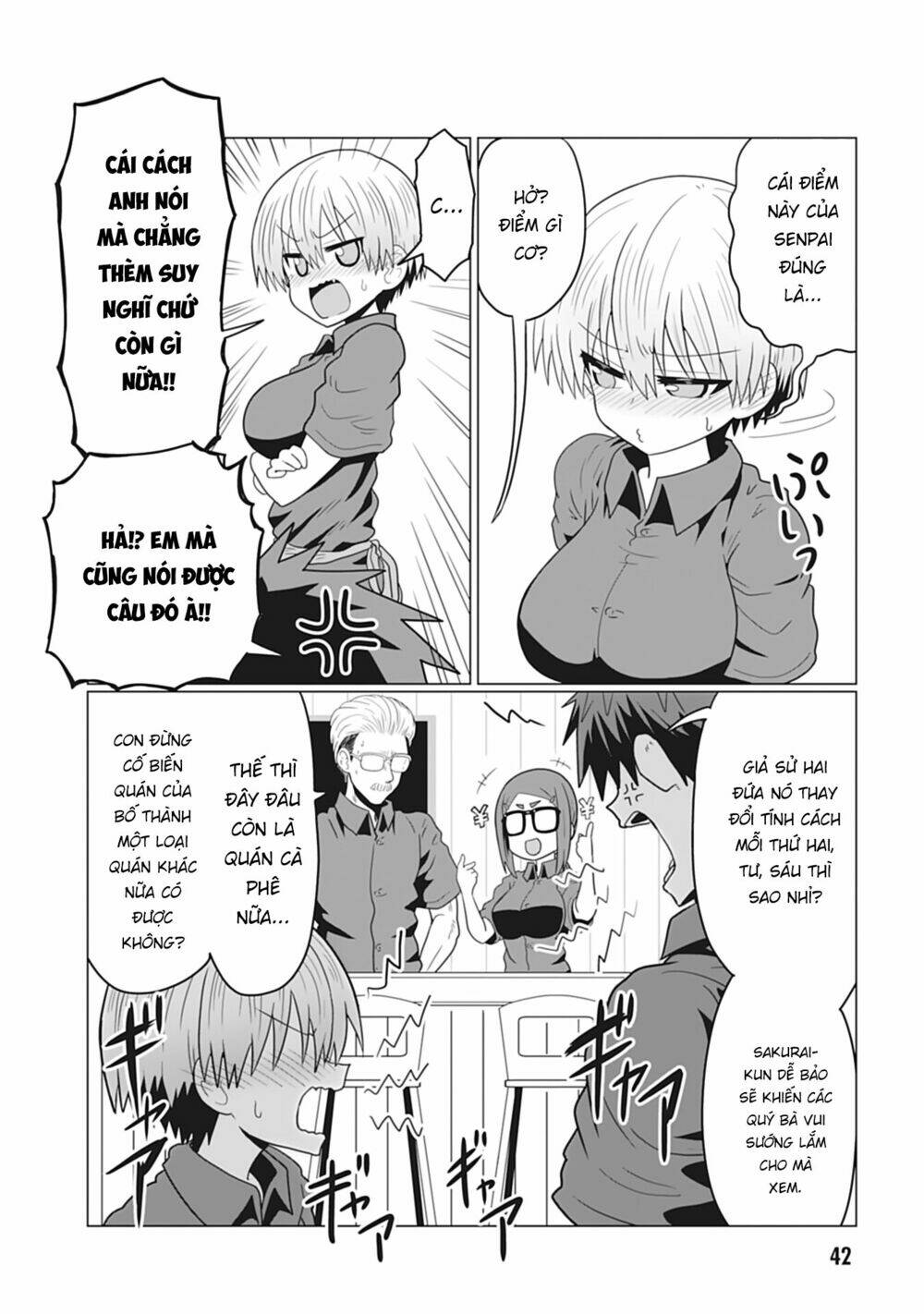Uzaki-chan muốn đi chơi!: Chapter 26