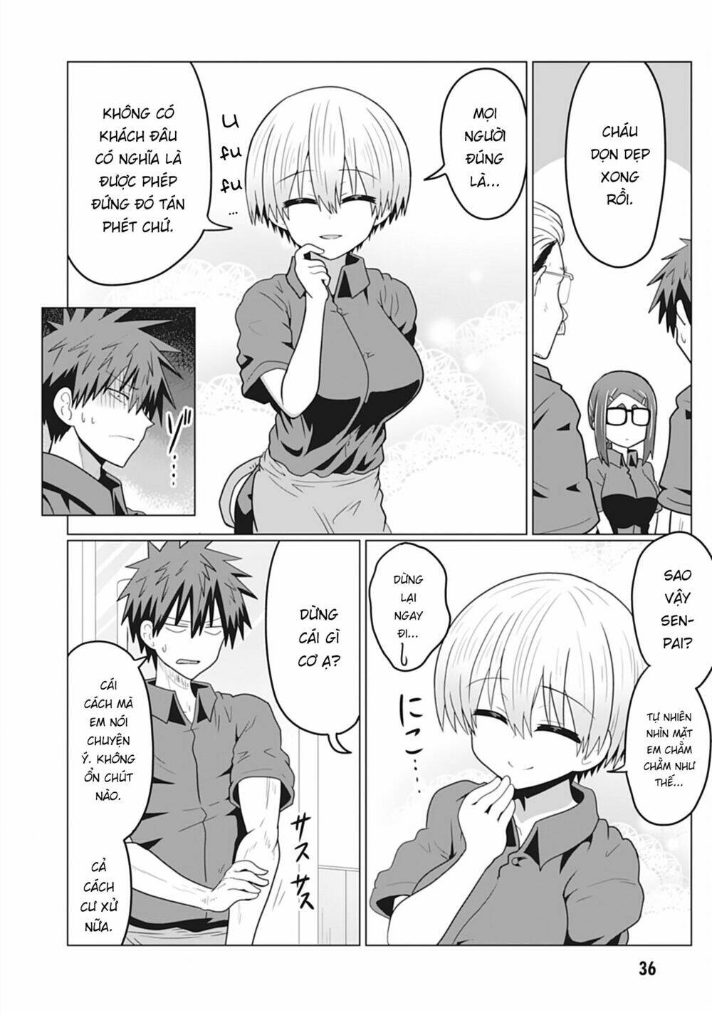 Uzaki-chan muốn đi chơi!: Chapter 26