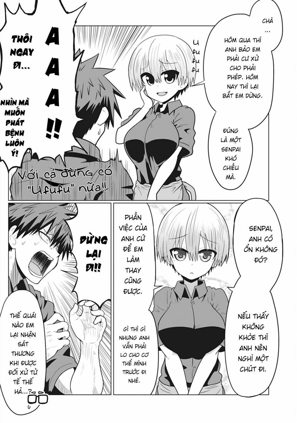 Uzaki-chan muốn đi chơi!: Chapter 26