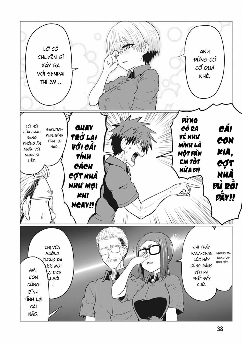 Uzaki-chan muốn đi chơi!: Chapter 26