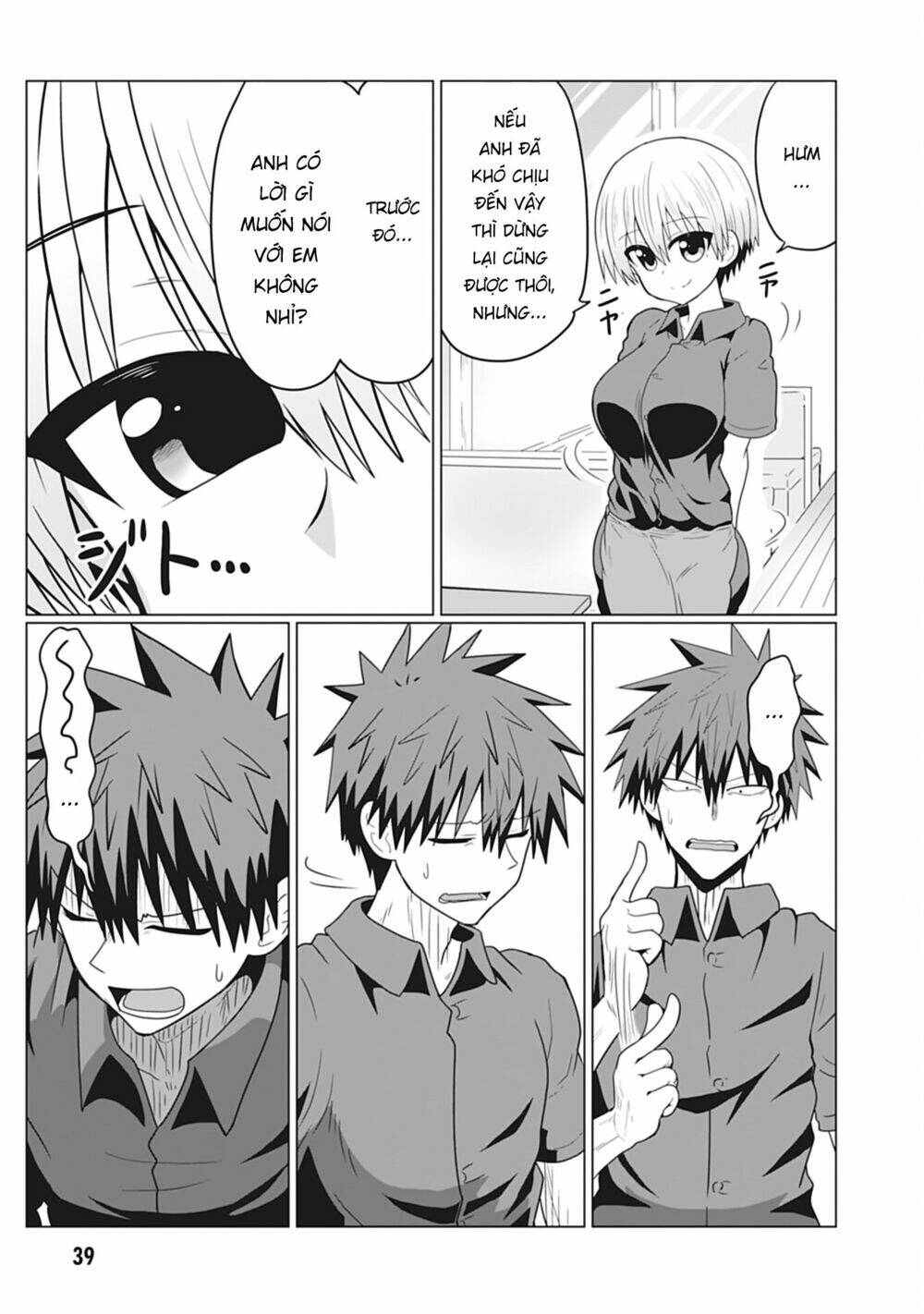 Uzaki-chan muốn đi chơi!: Chapter 26