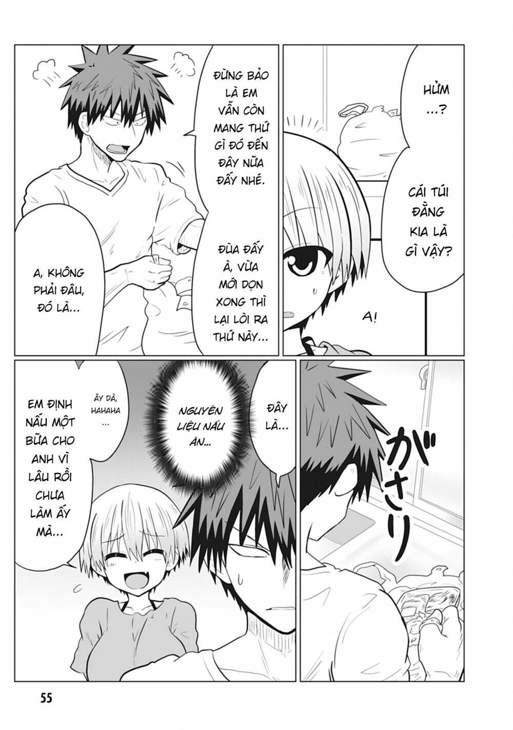 Uzaki-chan muốn đi chơi!: Chapter 27
